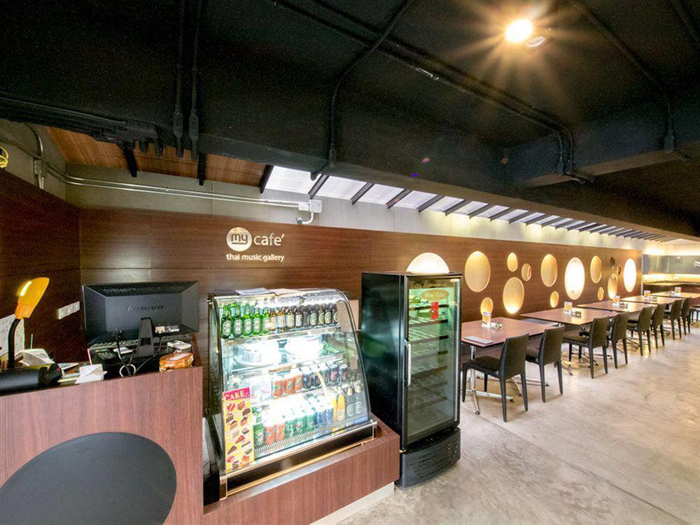 Myhotel Cmyk@Ratchada Μπανγκόκ Εξωτερικό φωτογραφία